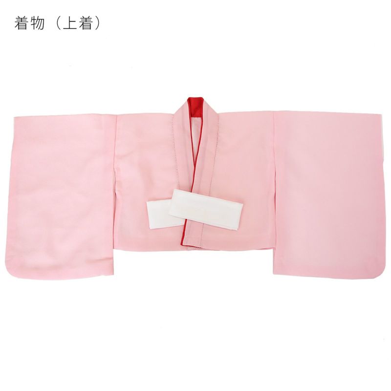 専用です　　アンティークベビーピンクの着物２着 ベビー着物 セット 「鷹・雪芝、兜・七宝繋ぎ、疋田・花、牡丹、古典柄