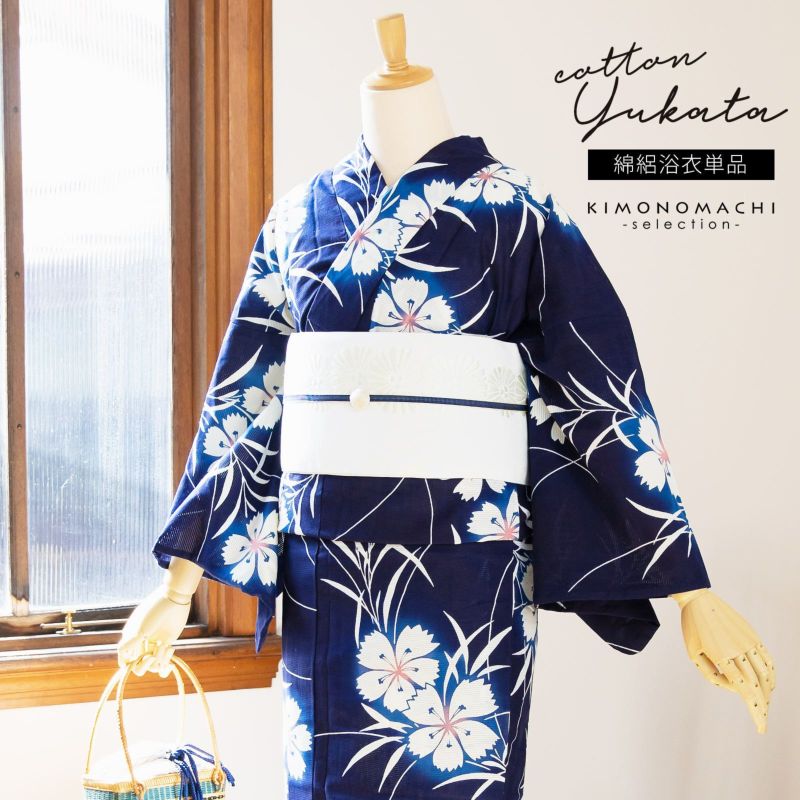 浴衣 レディース 単品 お仕立て上がり浴衣 プレタ 「紺地　撫子」 和布流 Fサイズ シック 大人 モダン 粋 古典 ゆかた 女性 ブランド ブランド浴衣 花火大会 夏祭り 綿 絽 夏着物にも