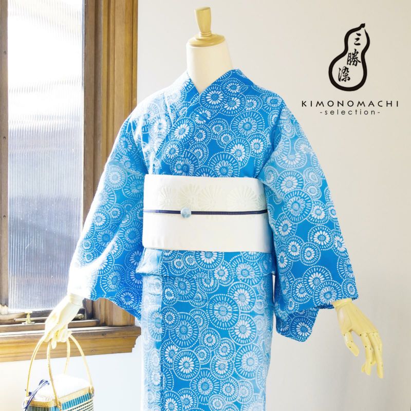 浴衣 三勝 レディース 単品 お仕立て上がり浴衣 プレタ 「青×水色　菊花火」 Mサイズ シック 大人 モダン 粋 古典 ゆかた 女性 ブランド ブランド浴衣 花火大会 夏祭り