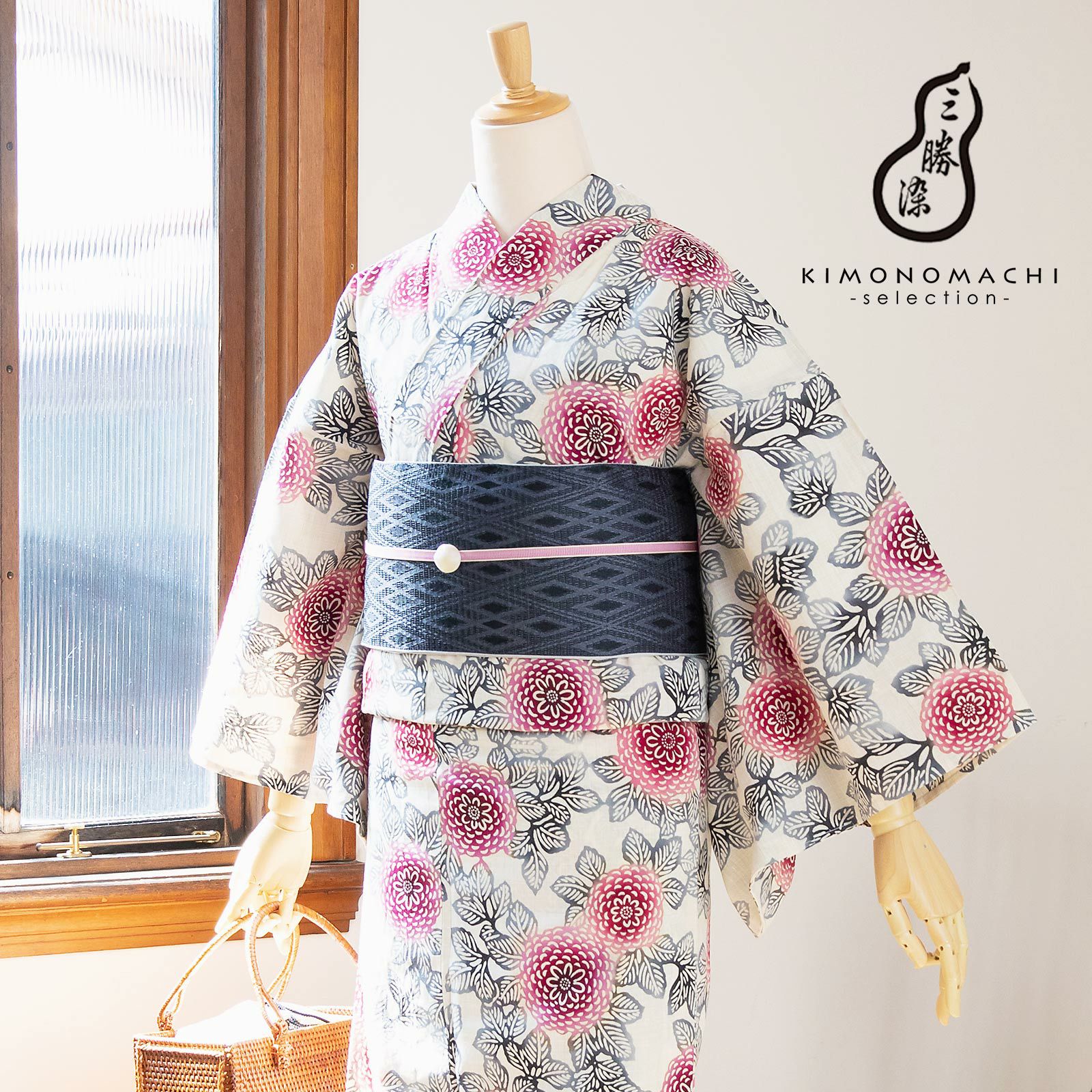 浴衣 三勝 レディース 単品 お仕立て上がり浴衣 プレタ 「生成り色地　ダリア、赤」 Mサイズ シック 大人 モダン 粋 古典 ゆかた 女性 ブランド ブランド浴衣 花火大会 夏祭り