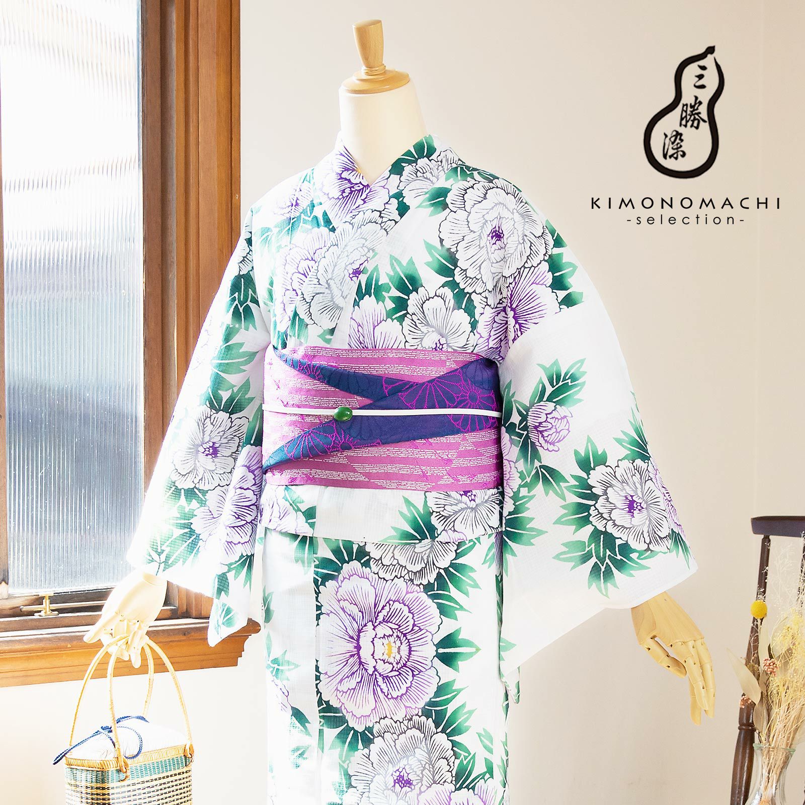 浴衣 三勝 レディース 単品 お仕立て上がり浴衣 プレタ 「白地　牡丹、紫」 Mサイズ シック 大人 モダン 粋 古典 ゆかた 女性 ブランド ブランド浴衣 花火大会 夏祭り