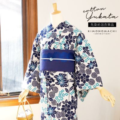 【Prices down】浴衣 レディース 単品 お仕立て上がり浴衣 プレタ 「生成り色×紺　草花」 先染め 和布流 Fサイズ シック 大人 モダン 粋 古典 ゆかた 女性 ブランド ブランド浴衣 花火大会 夏祭り 【メール便不可】