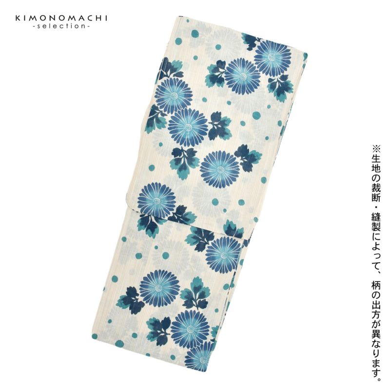 浴衣SALE最大77％OFF 7/31迄)【Prices down2】浴衣 レディース