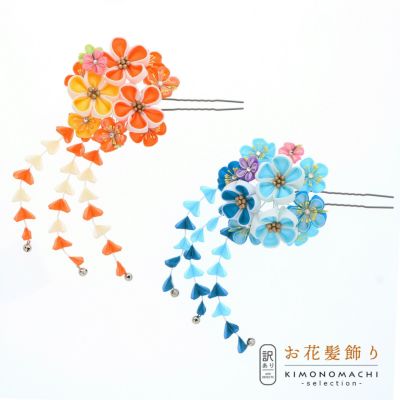 Prices down2】レース着物 袷着物 単品「白×ベージュ チュールフラワー