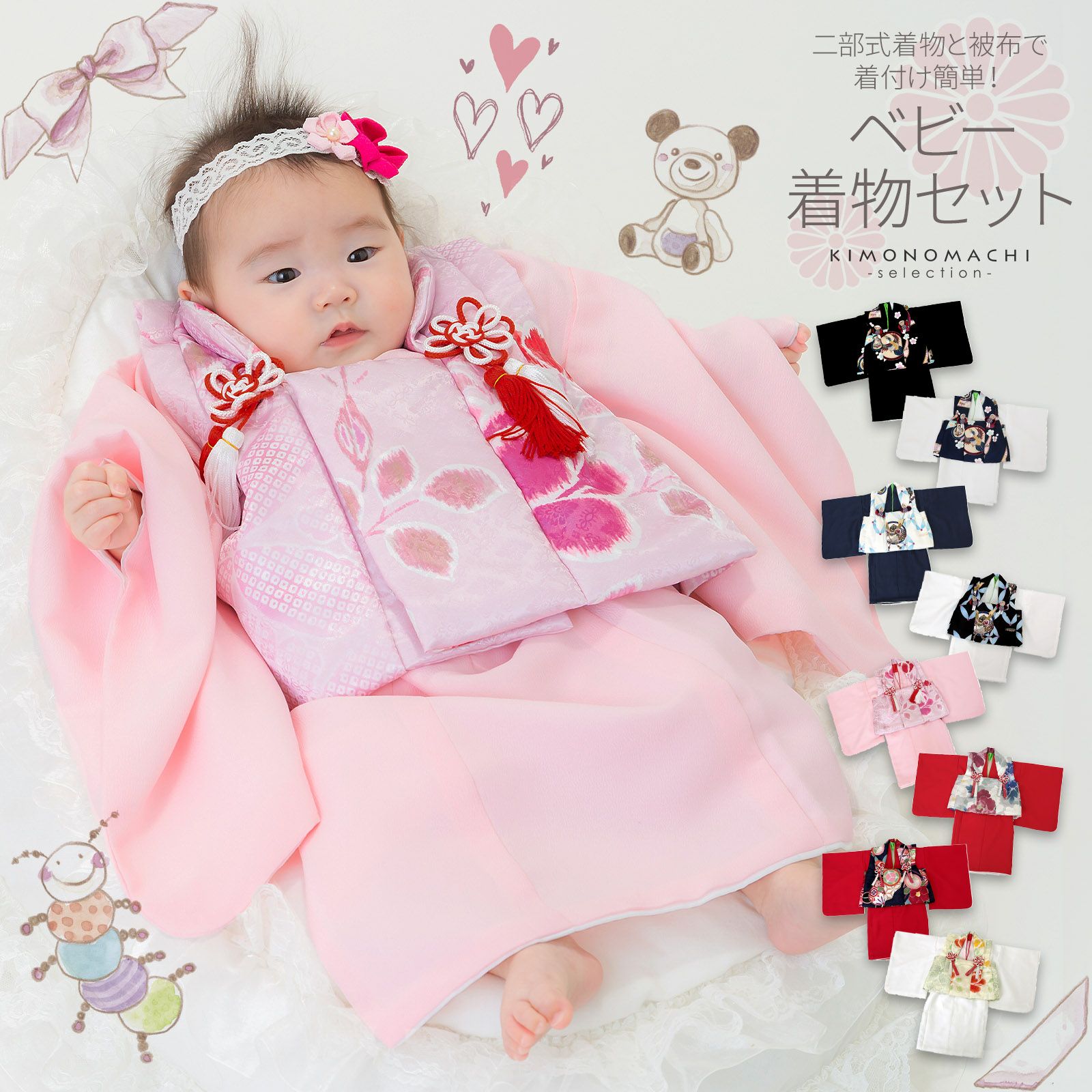 AAお仕立て上がり正絹袋帯 グリーン地に梅模様 紗綾形地紋 読む 