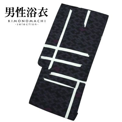 【Prices down】浴衣 メンズ 単品 「紫　青海波に破れ格子」 S M L LL メンズ浴衣 男性浴衣 男性用浴衣 ゆかた yukata 【メール便不可】ss2506men10