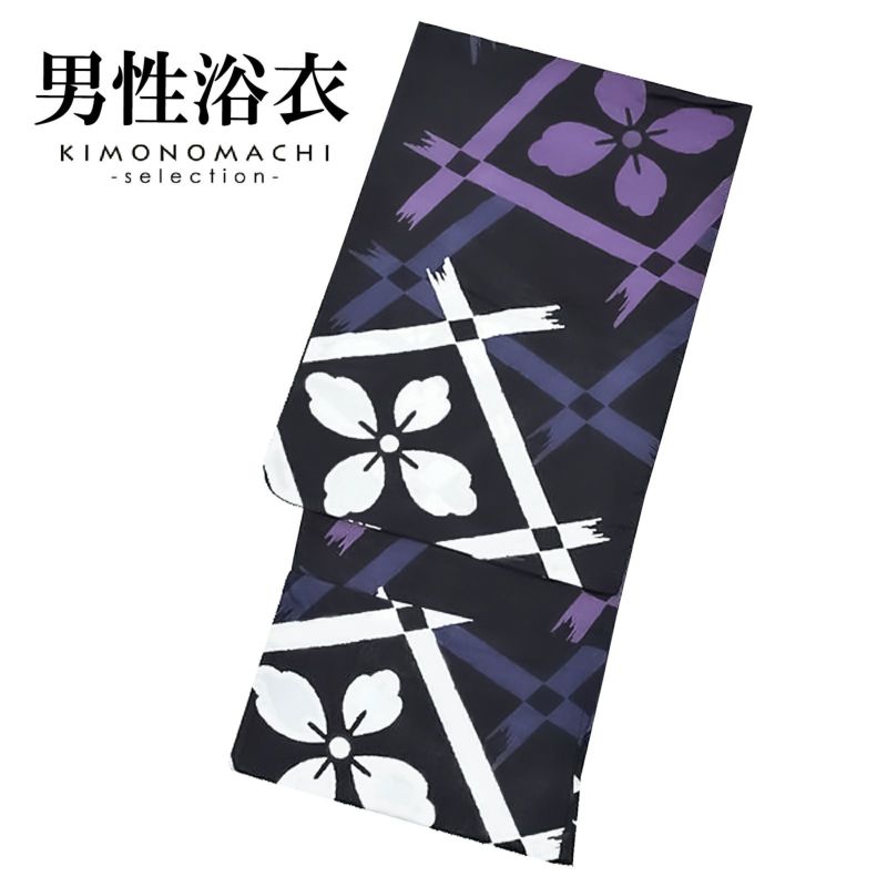 浴衣 メンズ 単品 「紫　花菱」 S M L メンズ浴衣 男性浴衣 男性用浴衣 ゆかた yukata