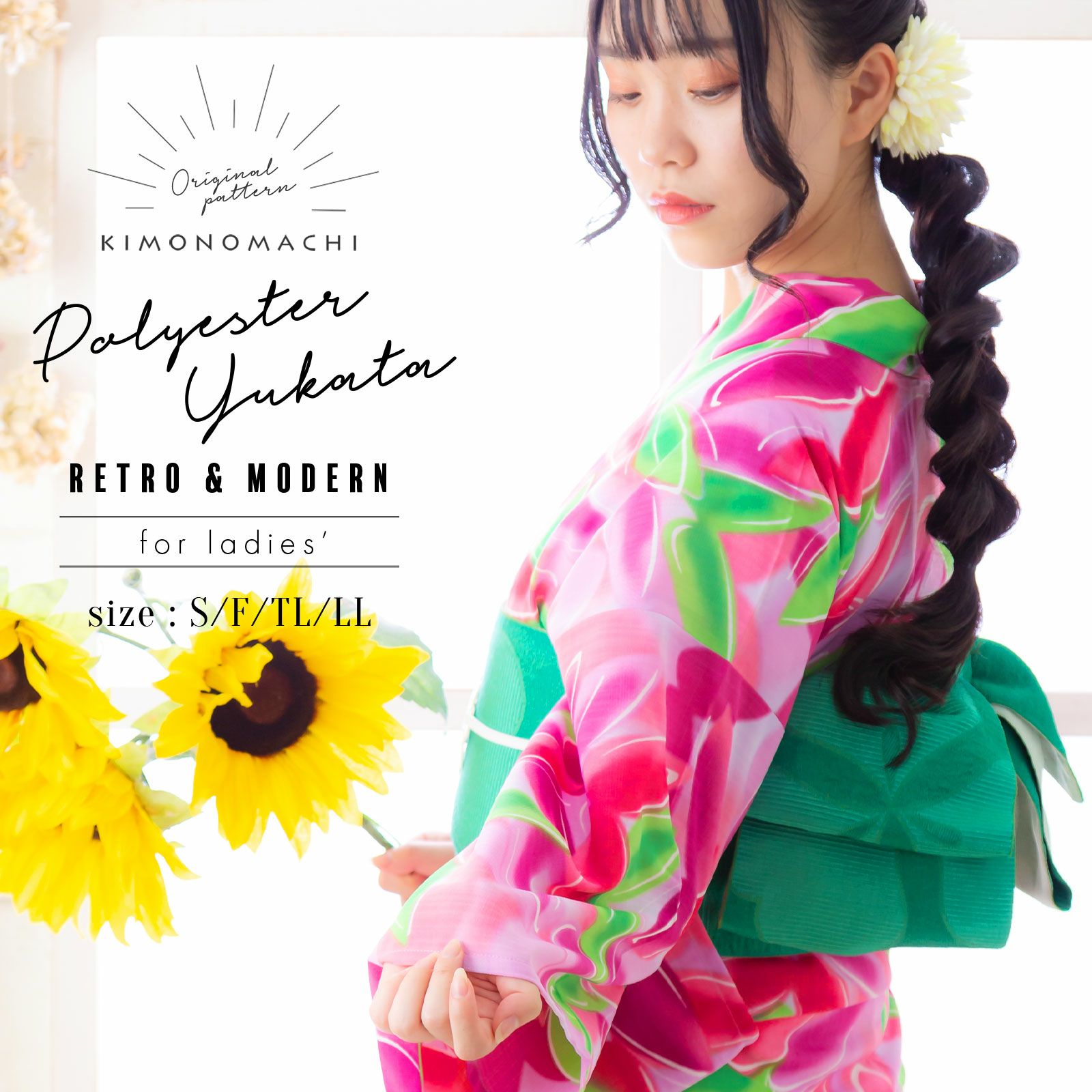 浴衣 レディース 単品 「ビビッドピンク 蝶々」 吸汗速乾 CALCULO ポリエステル浴衣 S F TL LL サイズ KIMONOMACHI 京都きもの町 オリジナル ポリ浴衣 レトロ モダン かわいい 大人柄 変わり織り綿 女性浴衣単品 女浴衣 ゆかた yukata