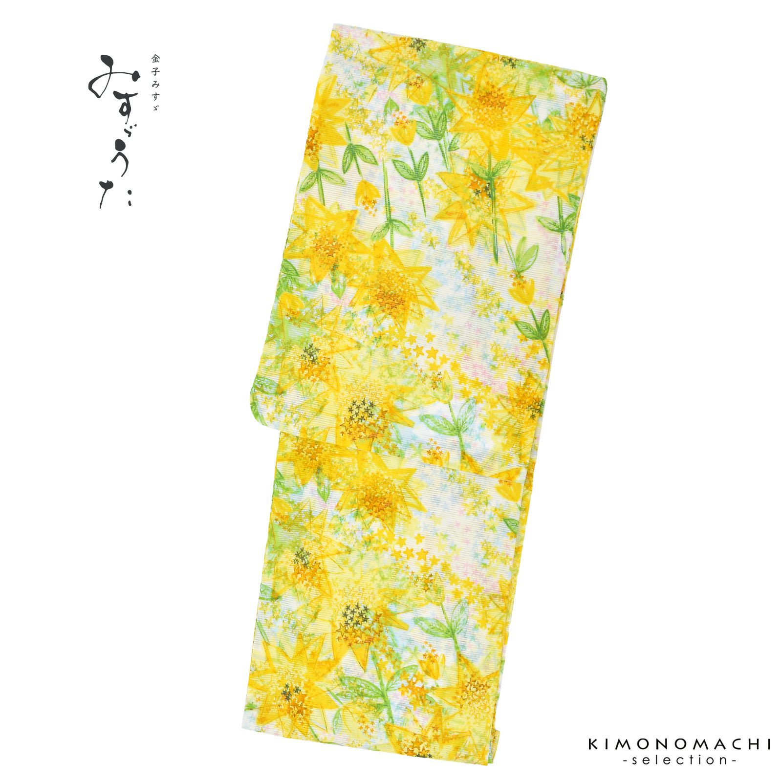 浴衣 レディース ブランド浴衣 単品 「みすゞうた M2203 明るい方へ なのはないろ」 Fサイズ 大人 綿絽浴衣 女性浴衣単品 レディース浴衣単品 個性的 花火大会 夏祭り 女性浴衣 女性ゆかた 夏着物