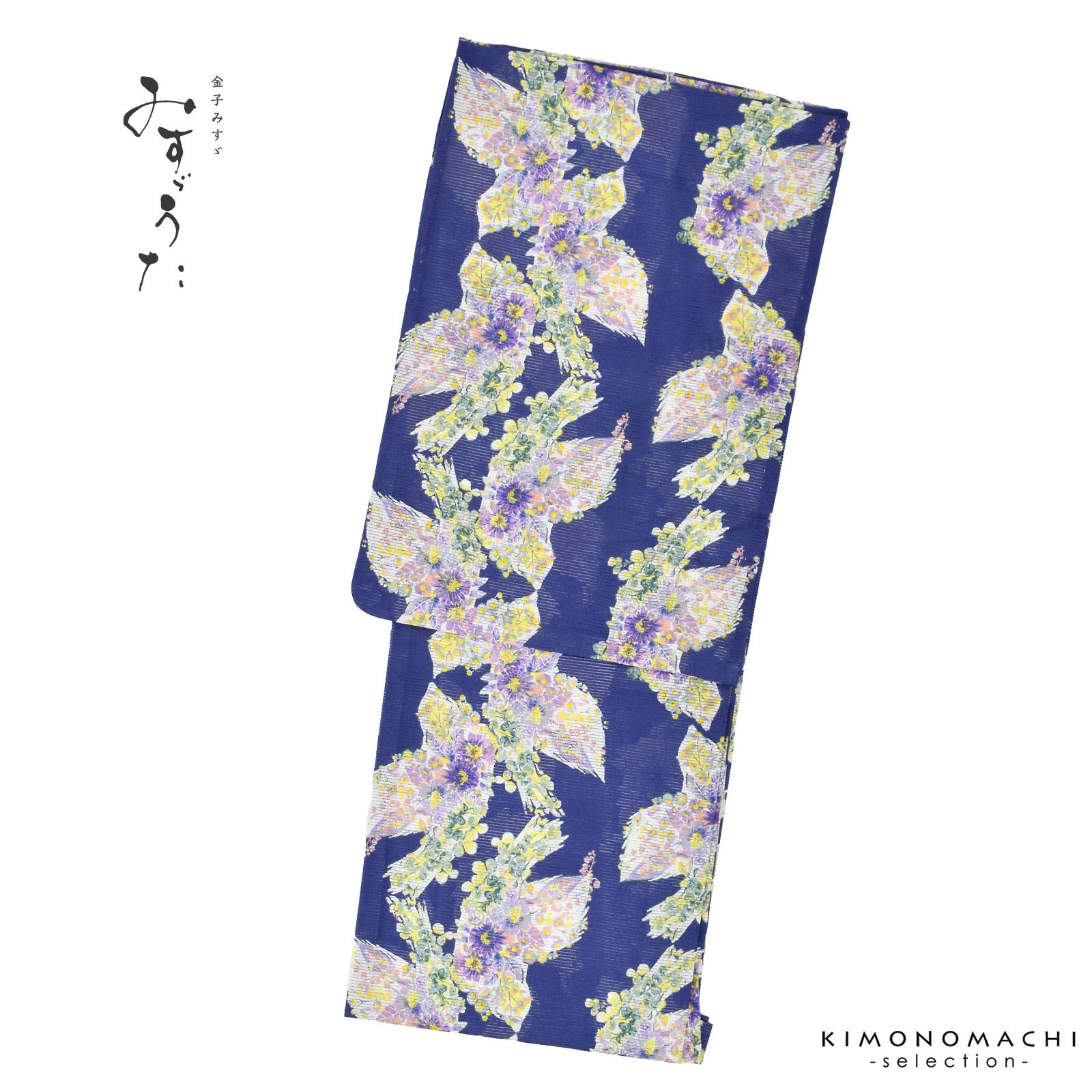 浴衣 レディース ブランド浴衣 単品 「みすゞうた M2205 花のお使い るりいろ」 Fサイズ 大人 綿絽浴衣 女性浴衣単品 レディース浴衣単品 個性的 花火大会 夏祭り 女性浴衣 女性ゆかた 夏着物