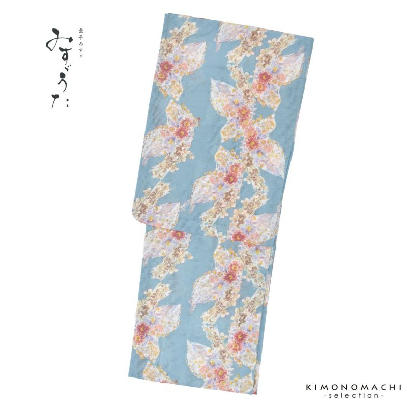 浴衣 レディース ブランド浴衣 単品 「みすゞうた M2206 花のお使い そらいろ」 Fサイズ 大人 綿絽浴衣 女性浴衣単品 レディース浴衣単品 個性的 花火大会 夏祭り 女性浴衣 女性ゆかた 夏着物