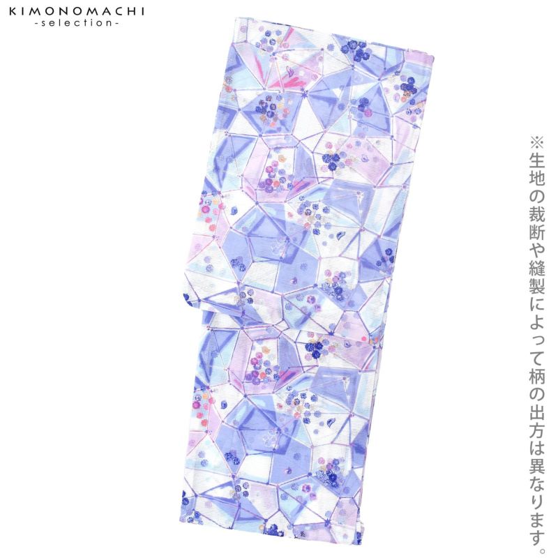 【おしゃれ】 000000024956-04-l.jpg?t= 乳液・ミルク