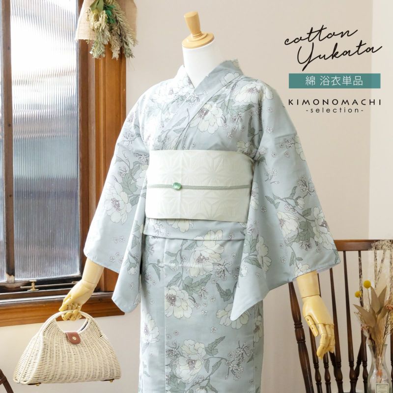浴衣 レディース 単品 お仕立て上がり浴衣 プレタ 「グレー　アネモネ」 Fサイズ フリーサイズ シック 大人 モダン 粋 ゆかた 女性 花火大会 夏祭り