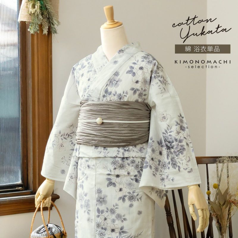 浴衣 レディース 単品 お仕立て上がり浴衣 プレタ 「白地　草花」 Fサイズ フリーサイズ シック 大人 モダン 粋 ゆかた 女性 花火大会 夏祭り