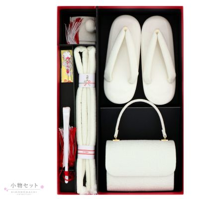 七五三 7歳 七五三小物セット 「手毬、桜」 七歳女の子箱迫