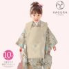 七五三 着物 3歳 女の子 ブランド被布セット KAGURA カグラ 七五三 着物 3歳 女の子 ブランド被布セット KAGURA カグラ