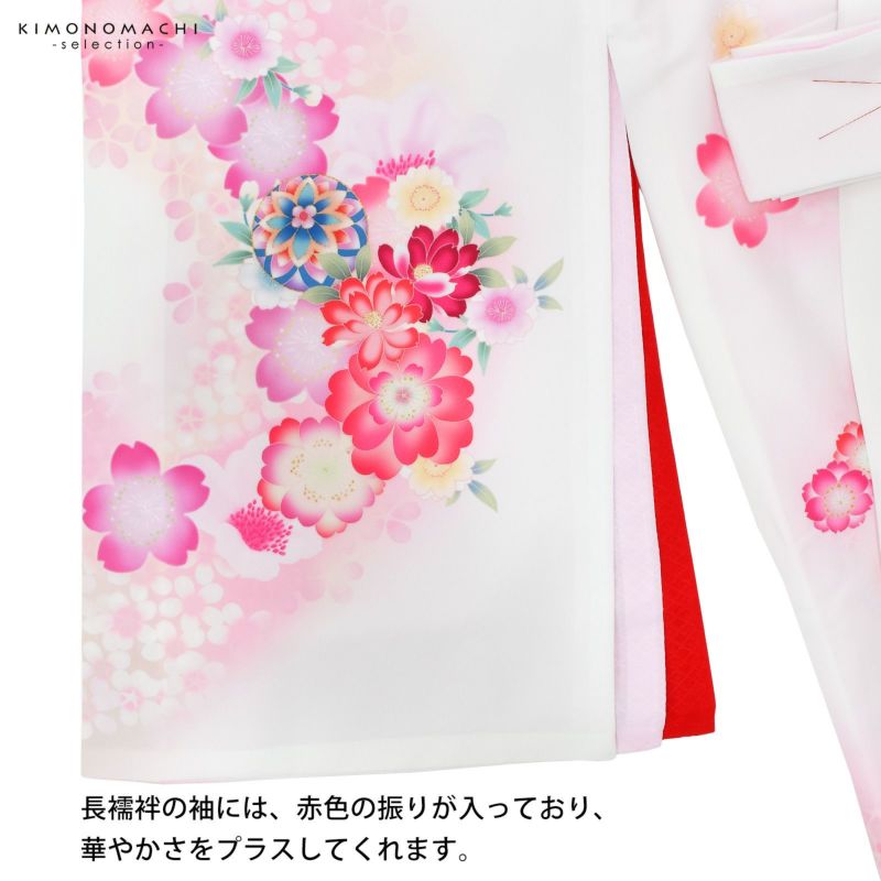 女の子のお宮参り産着 祝い着 「白×ピンク 鈴に桜」 一つ身 一ツ身 