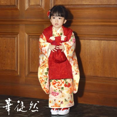 七五三 着物 3歳 ブランド被布セット Shikibu Roman 式部浪漫 「ローズ 