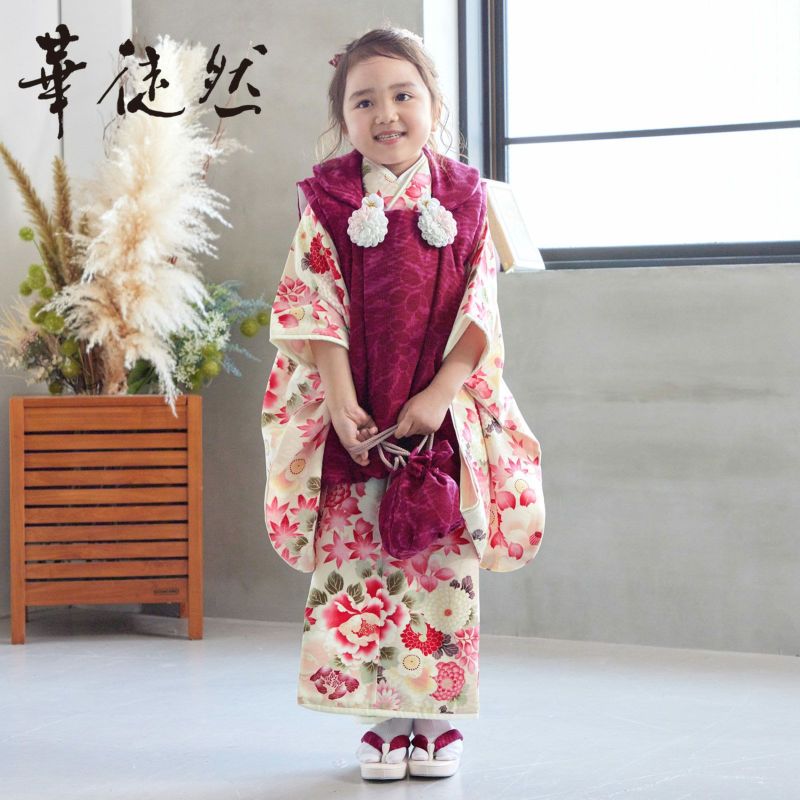 七五三 着物 3歳 女の子 ブランド被布セット 華徒然 「臙脂、ピンク　牡丹に菊、楓」 三歳女児被布セット 子供着物 フルセット 三才のお祝い着 3才向け