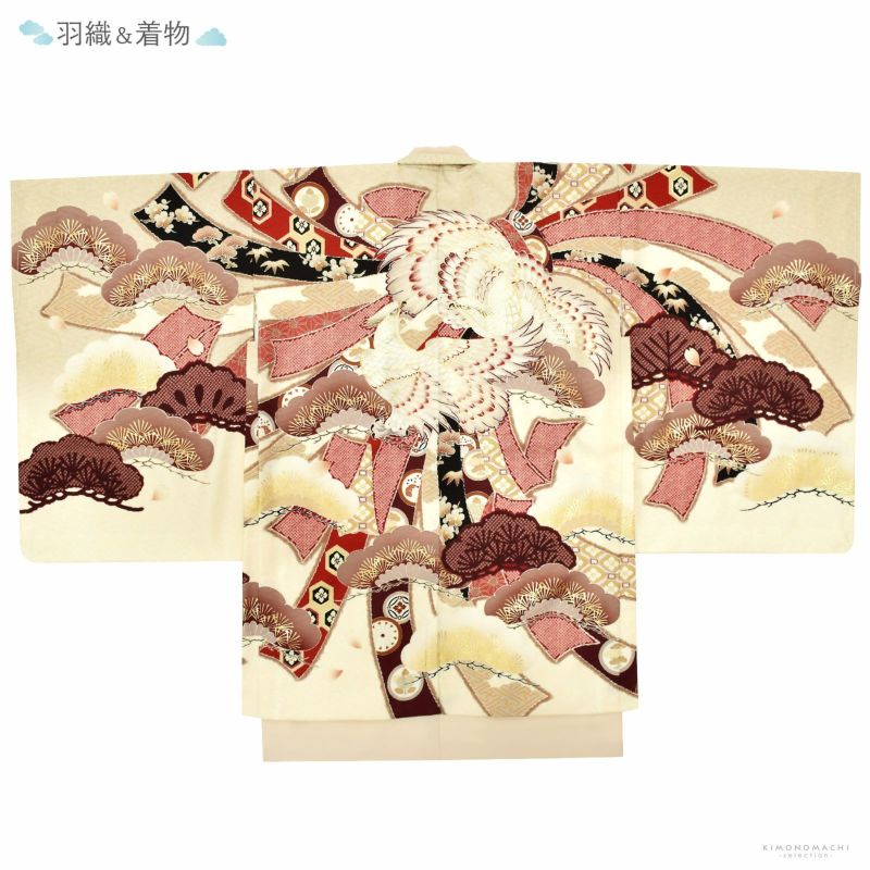 七五三 着物 男の子 5歳 ブランド 羽織袴セット 華徒然 「生成り色