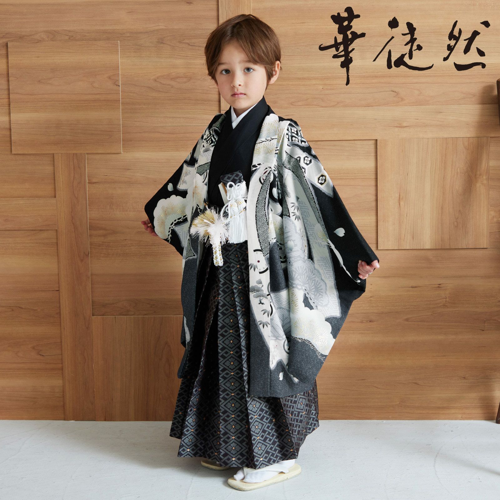 5歳男の子着物フルセット◇黒色系 鷹に鼓◇ngt8354 久しい