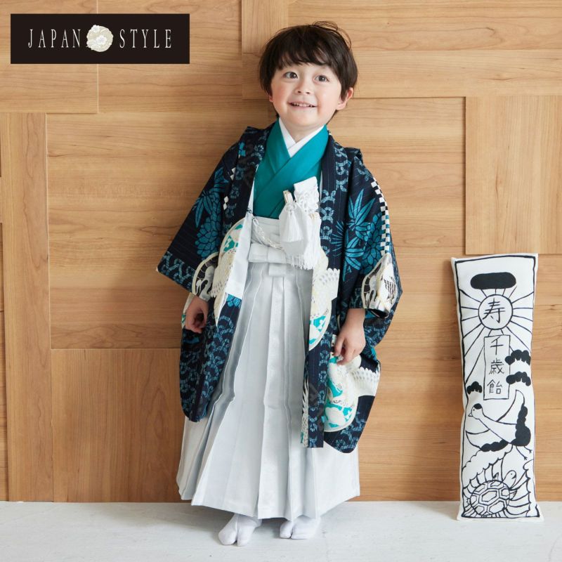 七五三 着物 男の子 3歳 ブランド 羽織袴セット JAPAN STYLE ジャパンスタイル 「ネイビー、ターコイズ　鷹と帆船」 フルセット 3歳向け 3才 三歳 男児用 着物セット 子供着物 三才のお祝い着