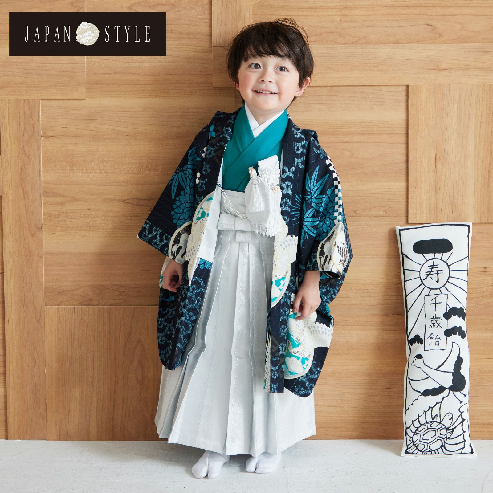七五三 着物 3歳 男の子 ブランド被布セット 華徒然 「紺色、青灰色 松 