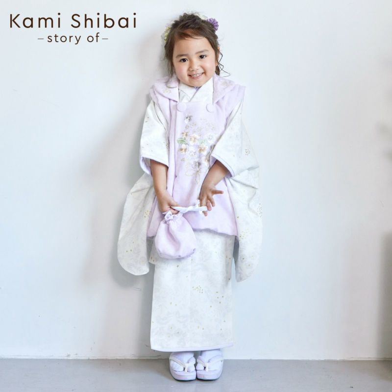 七五三 着物 3歳 女の子 ブランド被布セット Kami Shibai-story of- 「パープル×ホワイト　野の花」 三歳女児被布セット 子供着物 フルセット 三才のお祝い着 3才向け
