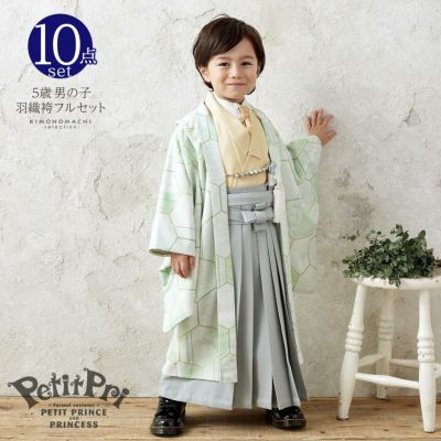 定期入れの 七五三に⭐︎3歳と5歳で使える羽織袴 一式セット 和服 - scu.cl