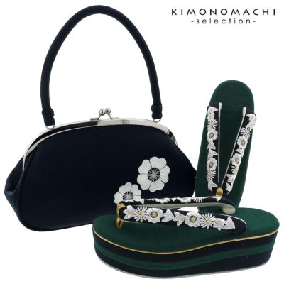 振袖草履バッグセット 「橘菊刺繍草履バッグセット 紺グリーン」 Fサイズ(M～Lサイズ相当) 振袖草履バッグ 振袖バッグ 振袖草履 成人式【メール便不可】