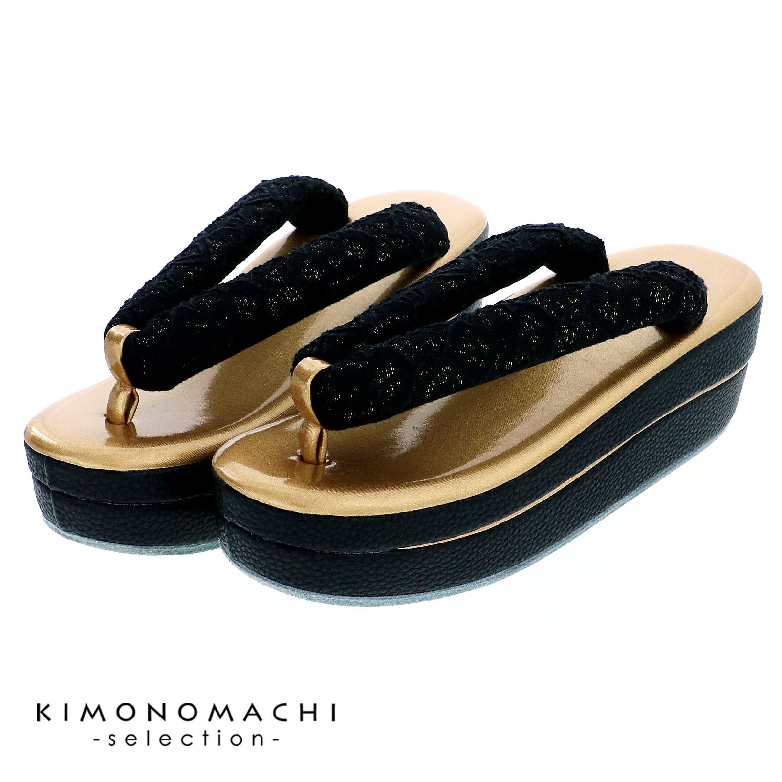 振袖 草履 成人式 レディース 振袖用草履 「レース 白×黒」 Fサイズ(M〜Lサイズ相当) 振袖草履 刺繍草履 振袖草履 フリーサイズ  【メール便不可】ss2512zbg10 000000025211-01.jpg?t=