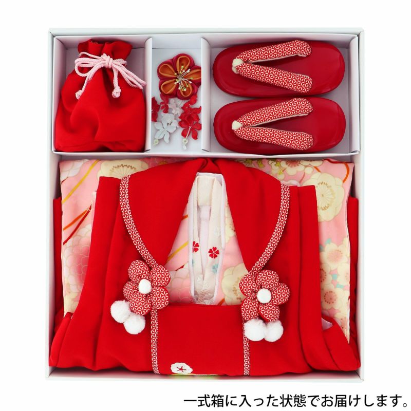 七五三 着物 3歳 女の子 ブランド被布セット komachi kids 「赤