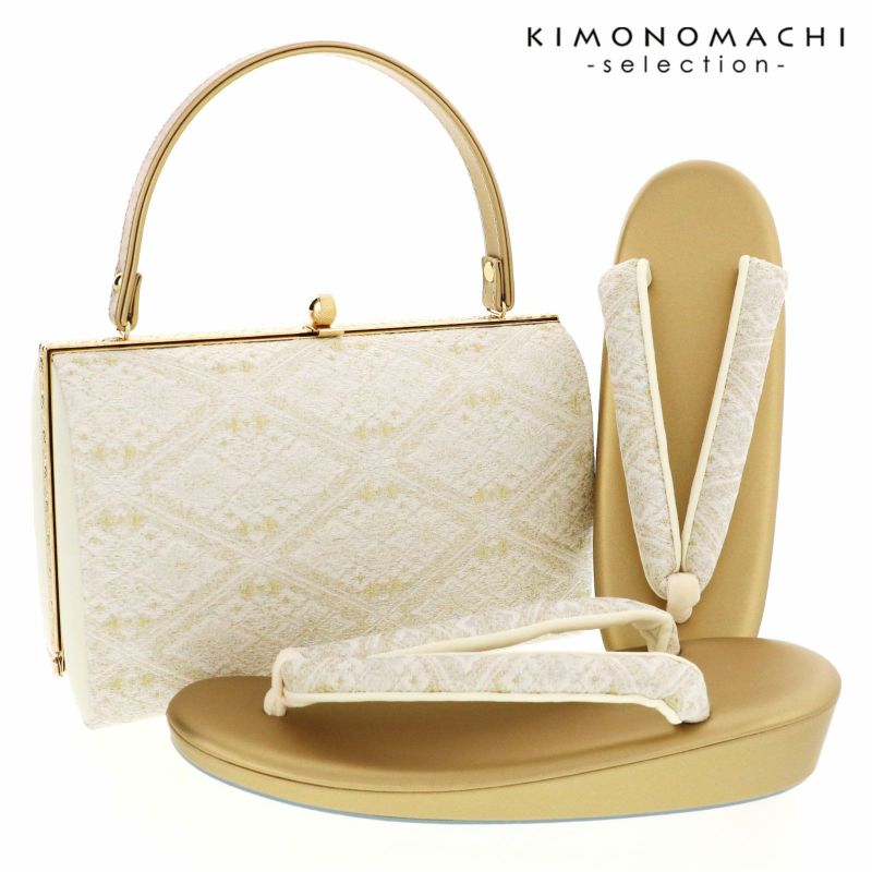 礼装 草履 バッグ セット レディース 礼装用草履バッグセット 「白×ゴールド　花菱」 Lサイズ 礼装草履バッグ 礼装バッグ 礼装草履