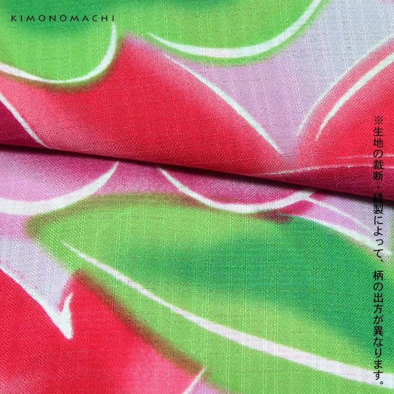 Prices down2】浴衣 セット レディース 吸水速乾 CALCULO ポリエステル