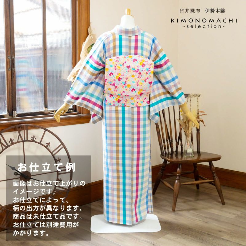 伊勢木綿 洗える着物 反物 「重ね格子 カラフルチェック
