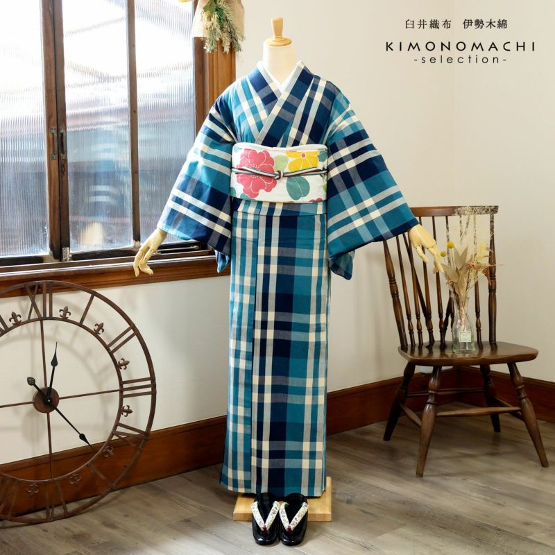 伊勢木綿 洗える着物 単品 「重ね格子 紺藍×生成り色（夜風）」 お