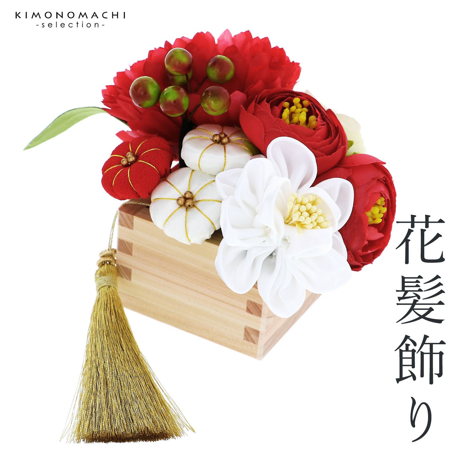 新タッセル房】桜柄羽織り用