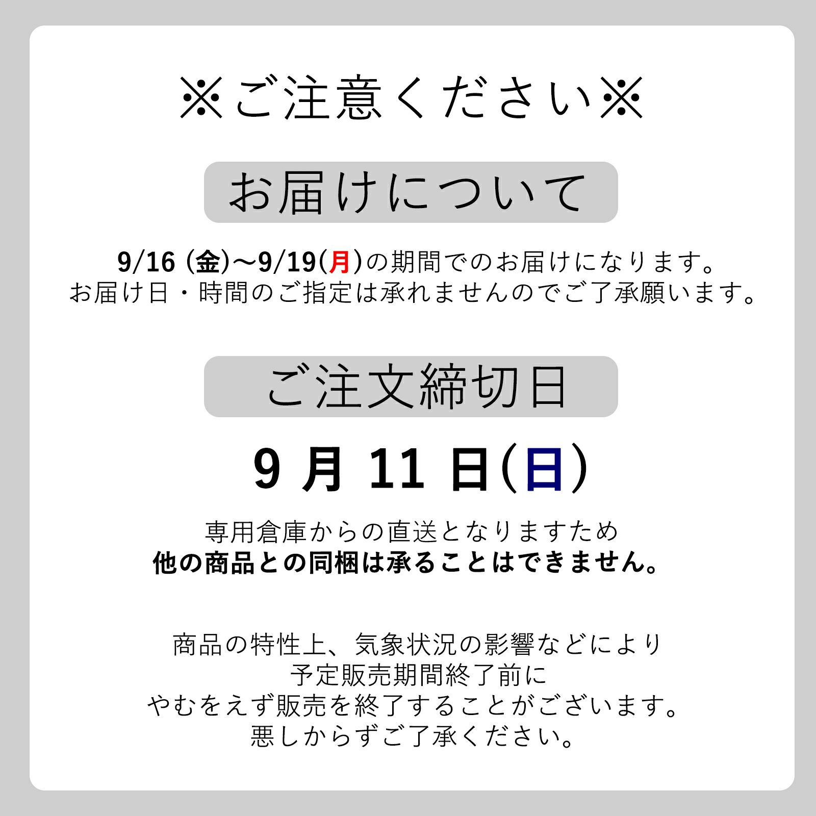 専用 悪しからずご了承ください Www Outletbelleza Cl