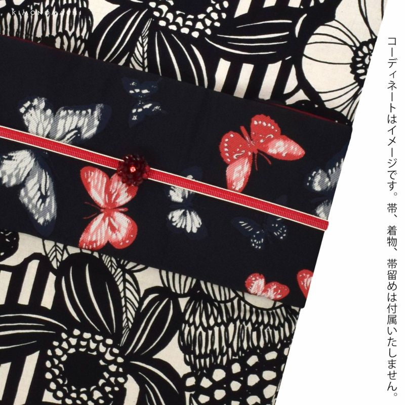 三分紐 正絹 「赤×生成り」 帯締め 並尺 三分帯締め 組紐 通年用 洒落