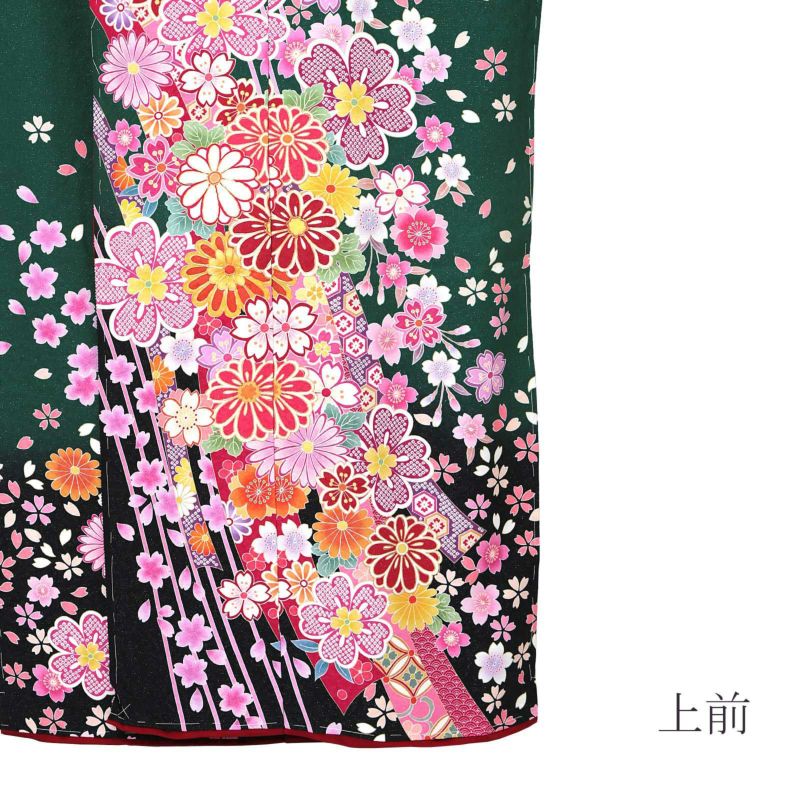 未仕立て 振袖 単品 「緑 桜と菊に熨斗」 仮絵羽 振り袖 正絹 着物 ...