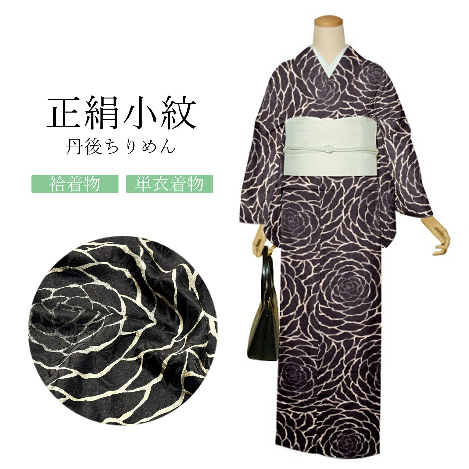 000000025415-01.jpg?t=  