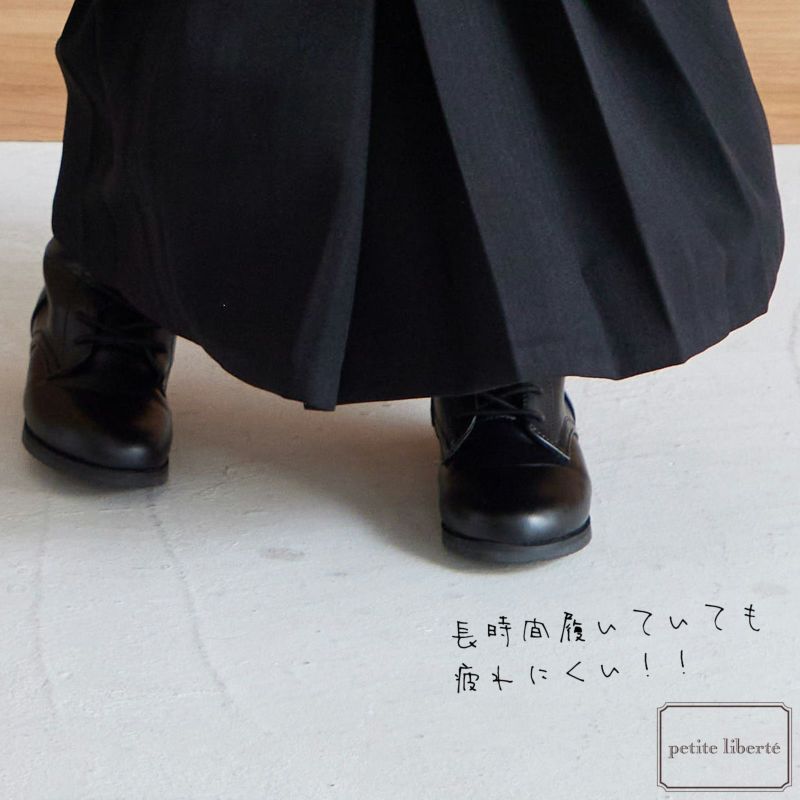 袴 ブーツ キッズ 女の子 男の子 黒 ブラック「七五三、卒業式の