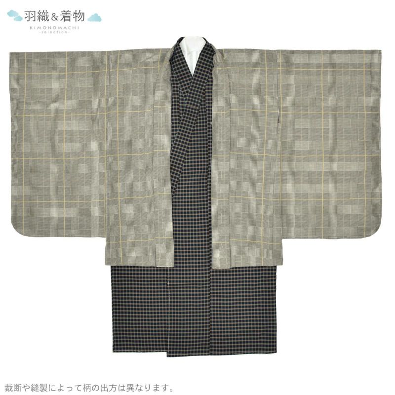 七五三 5歳 男の子 753 着物レンタル 男 男児 着物 袴 5才