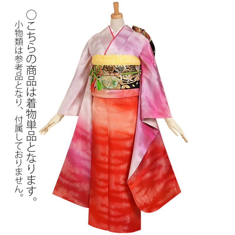 期間限定30％OFF! 000000025553-02-l.jpg?t= 着物・浴衣