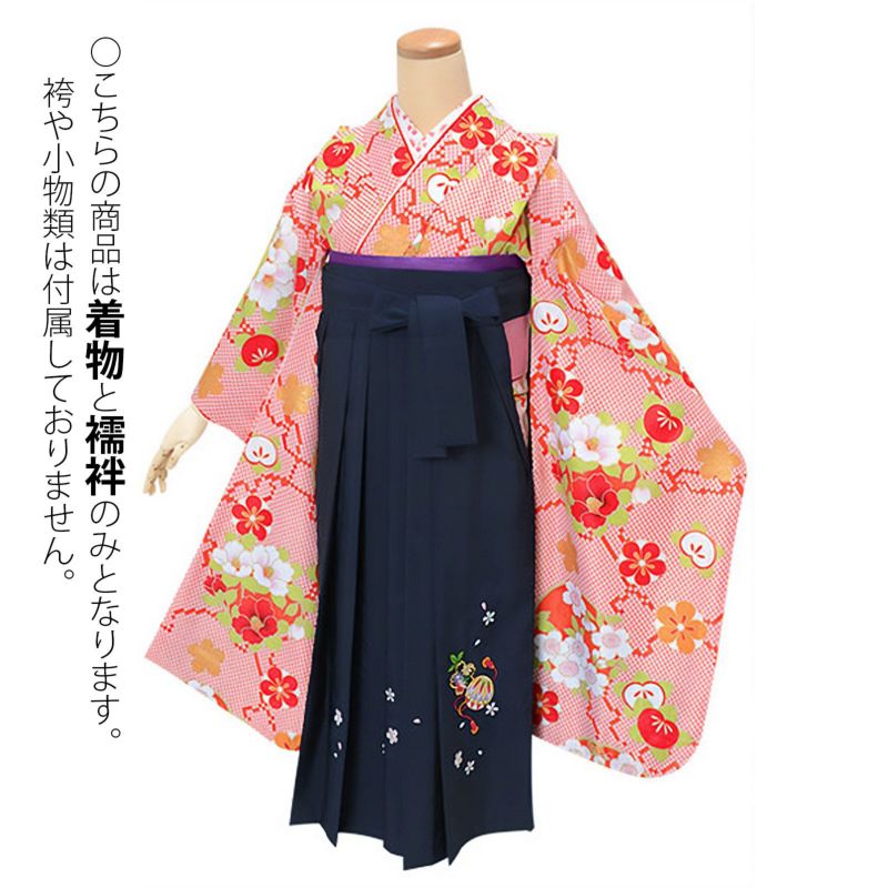 ☆中古品☆振袖　単品　正絹　花模様Ｂ級品ヤケ・キズ有り振袖 000000025587-02-l.jpg?t=