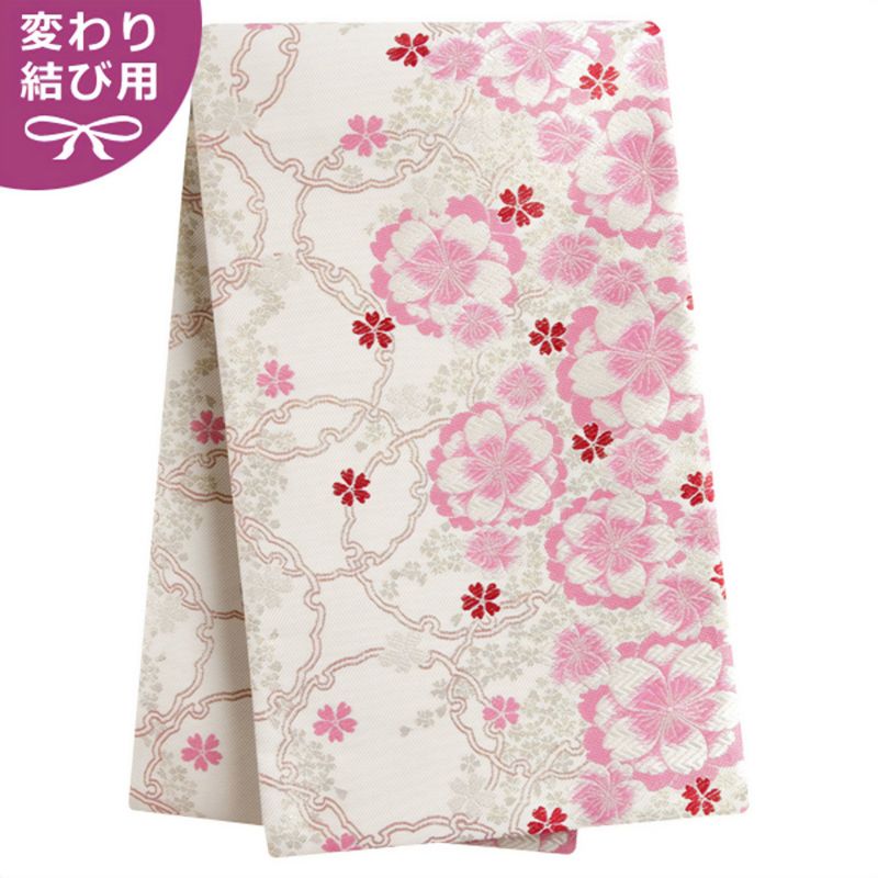 【中古品】振袖 帯 振袖用帯「白 雪輪に八重桜」仕立て上がり 変わり結び用 振袖用 礼装用袋帯 正絹 成人式 貸衣装処分 レンタル処分品