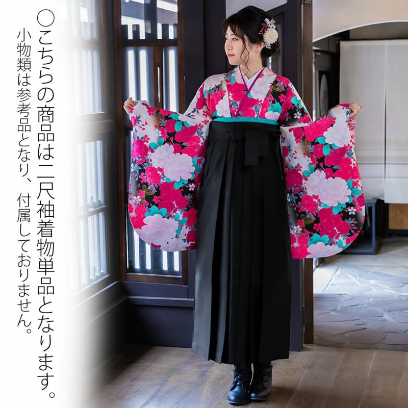 中古品】二尺袖 単品「黒・白 バラとレース蝶」貸衣装処分