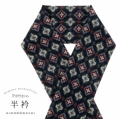 楽天市場】半衿 セットの通販