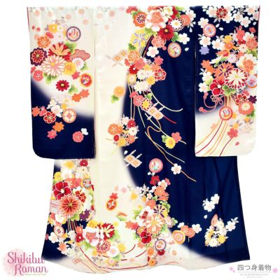 七五三 着物 7歳 ブランド 四つ身着物 単品 Shikibu Roman 式部浪漫 「白×紺　くす玉」 女の子 7才 女児用 子供着物 七才のお祝い着向け 日本製 【メール便不可】ss2503kkd10