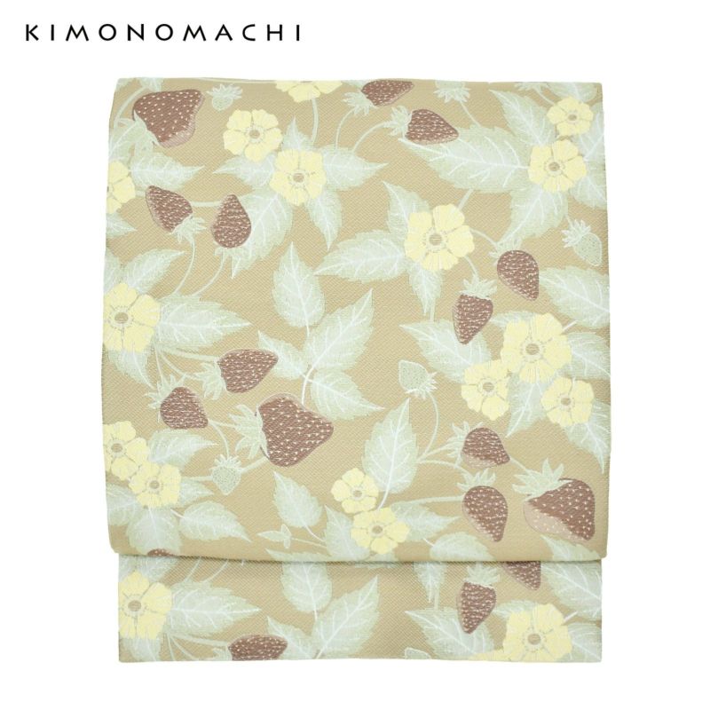 京袋帯 単品 数量限定 KIMONOMACHI オリジナル 「蔓いちご」 ポリエステル 名古屋帯 普段着着物用 京都きもの町オリジナル 日本製